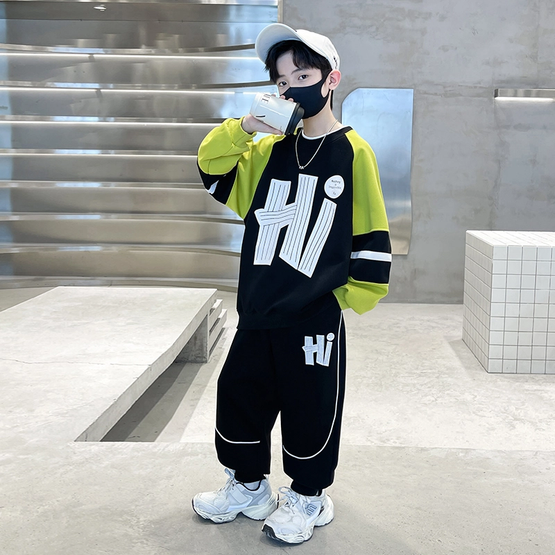 La Chapelle Kids HZ