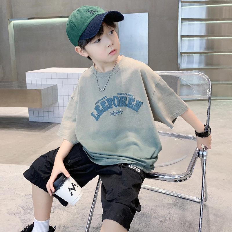 La Chapelle Kids HZ