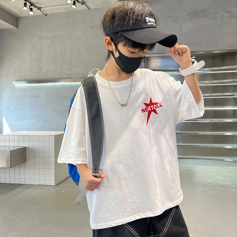 La Chapelle Kids T