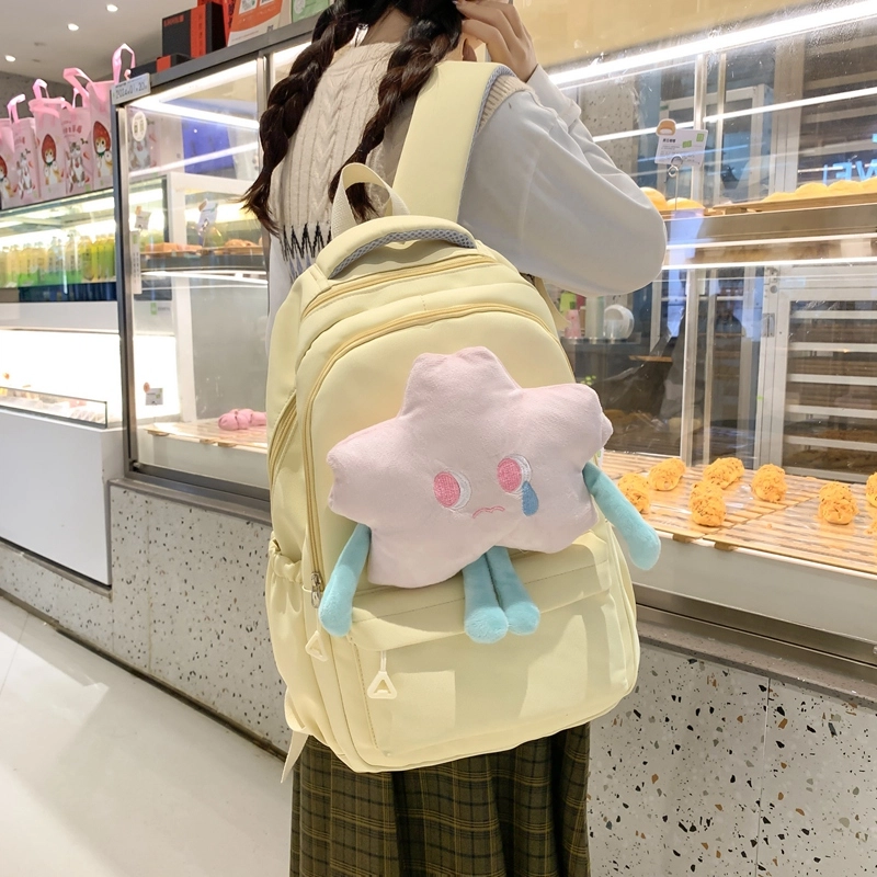 班亚奴 日系可爱纯色星星时尚女生初中生高中生学生百搭 尼龙 电脑包旅行包书包背包双肩包 常规 男女同款情侣款 多色
