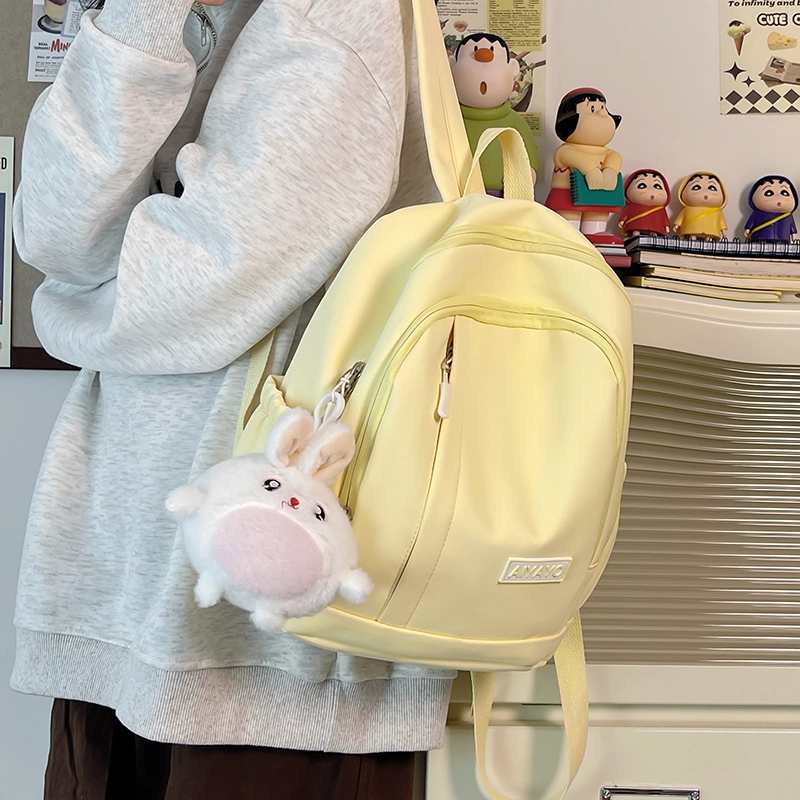 班亚奴 学院风纯色精致小巧时尚 尼龙 书包背包双肩包 常规 男女同款情侣款 米白色/黑色/粉红色/浅黄色/浅绿色/浅蓝色