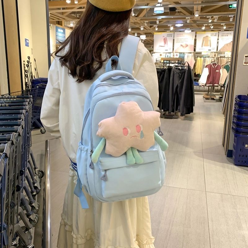 班亚奴 日系可爱纯色星星时尚女生初中生高中生学生百搭 尼龙 电脑包旅行包书包背包双肩包 常规 男女同款情侣款 多色