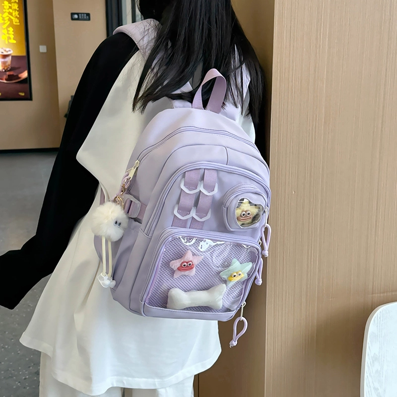 班亚奴 时尚百搭休闲拉链开合 尼龙 双肩包 女款 多色