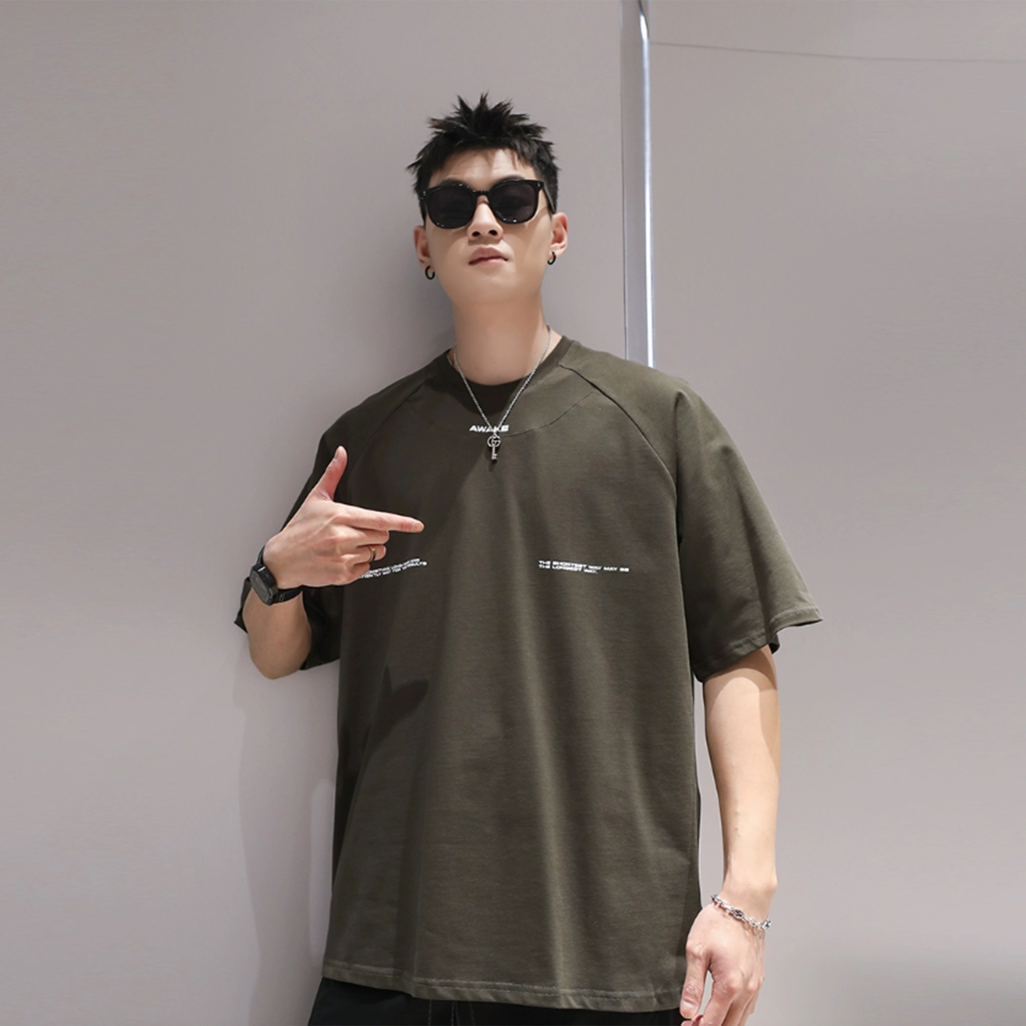 DOH STORE T