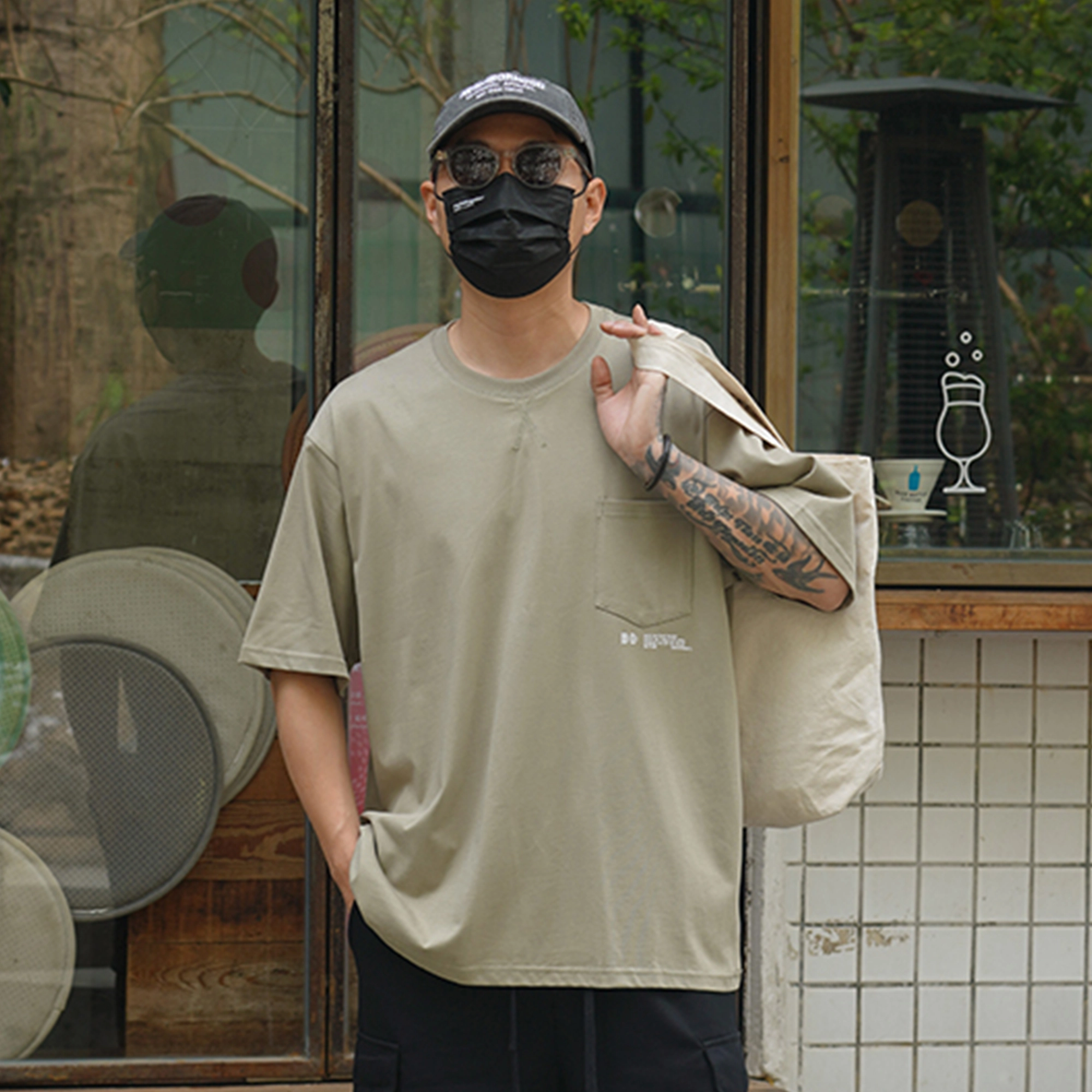 DOH STORE T