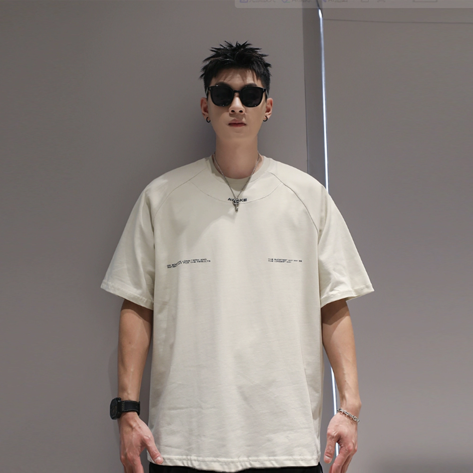 DOH STORE T