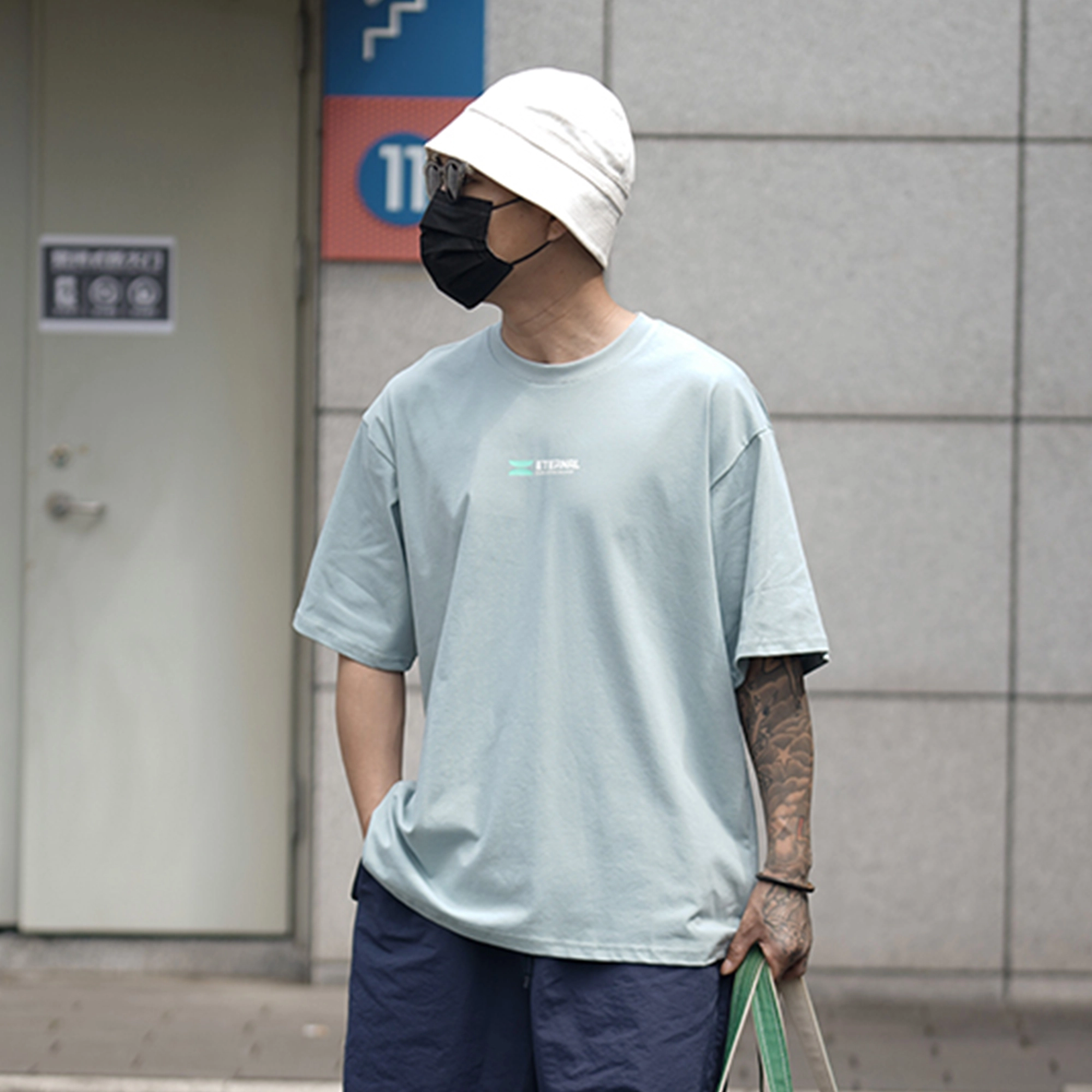 DOH STORE T