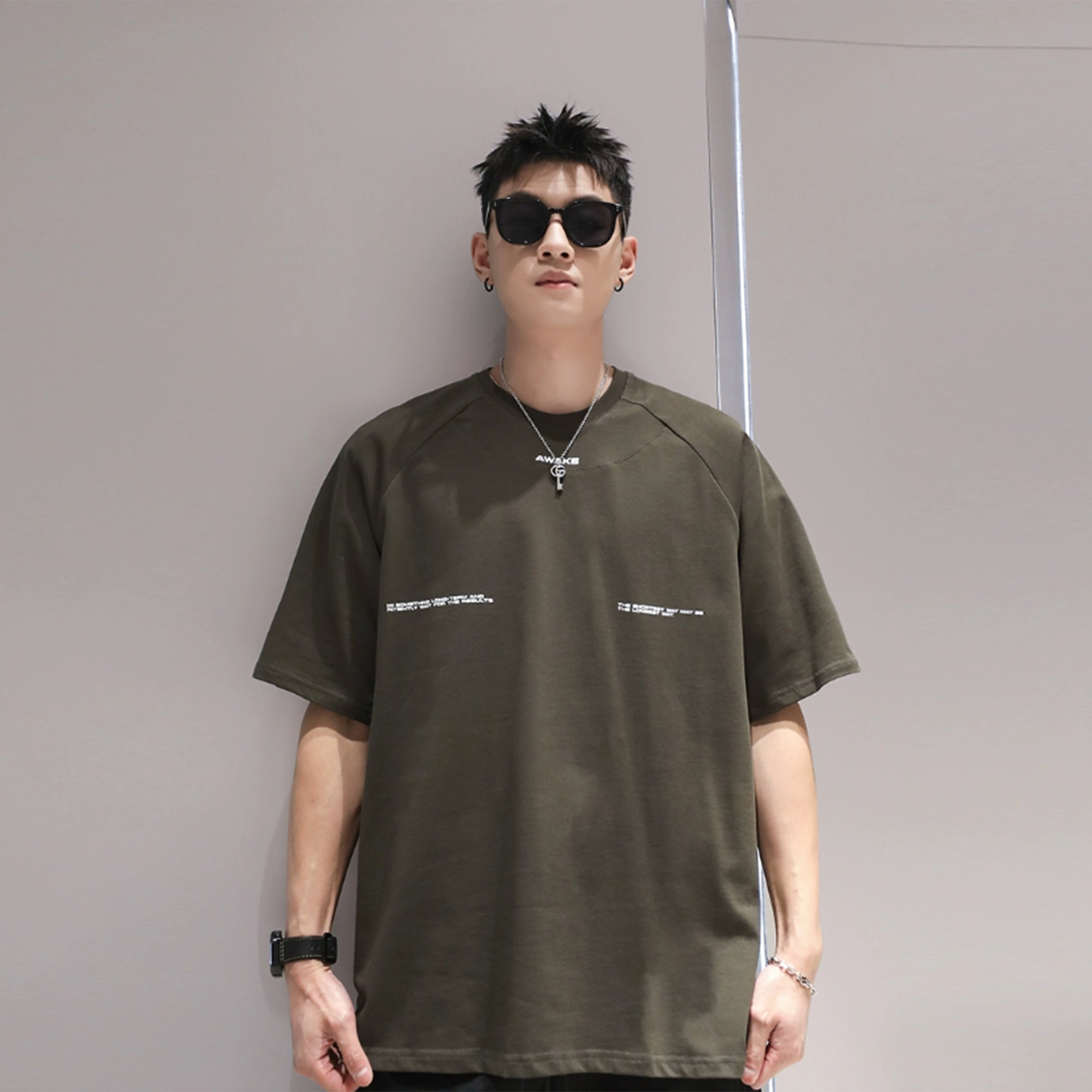 DOH STORE T