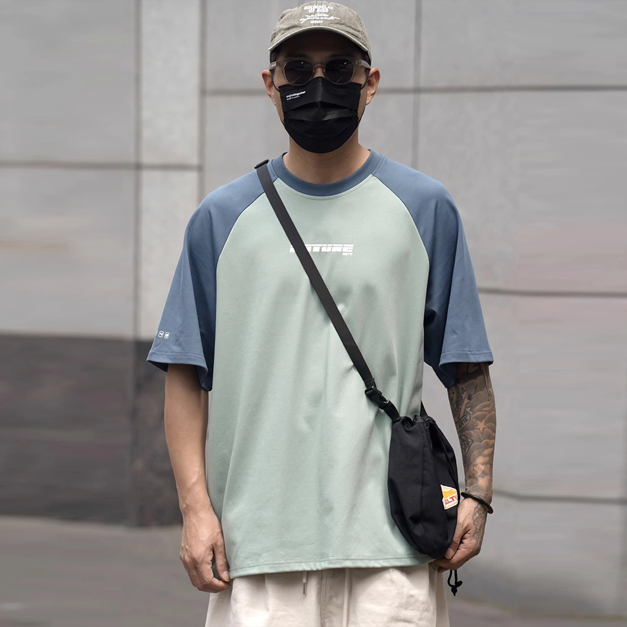 DOH STORE T