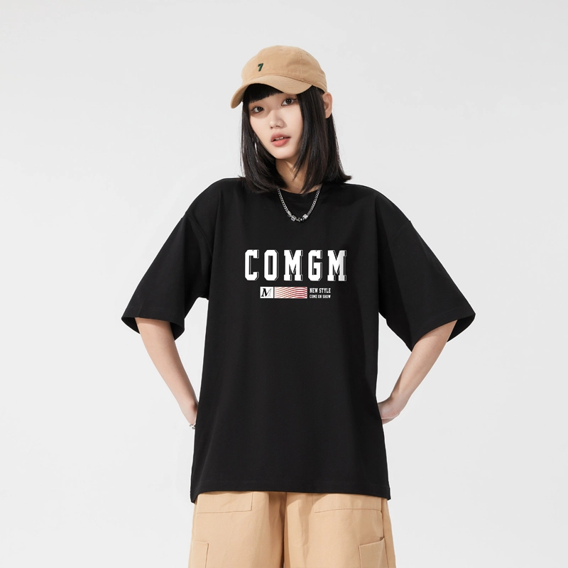 COMGM LogoT