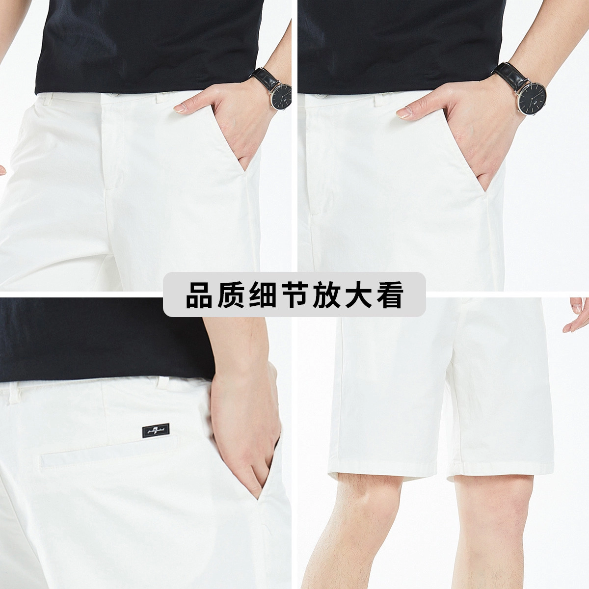 7 FOR ALL MANKIND Cleanfit