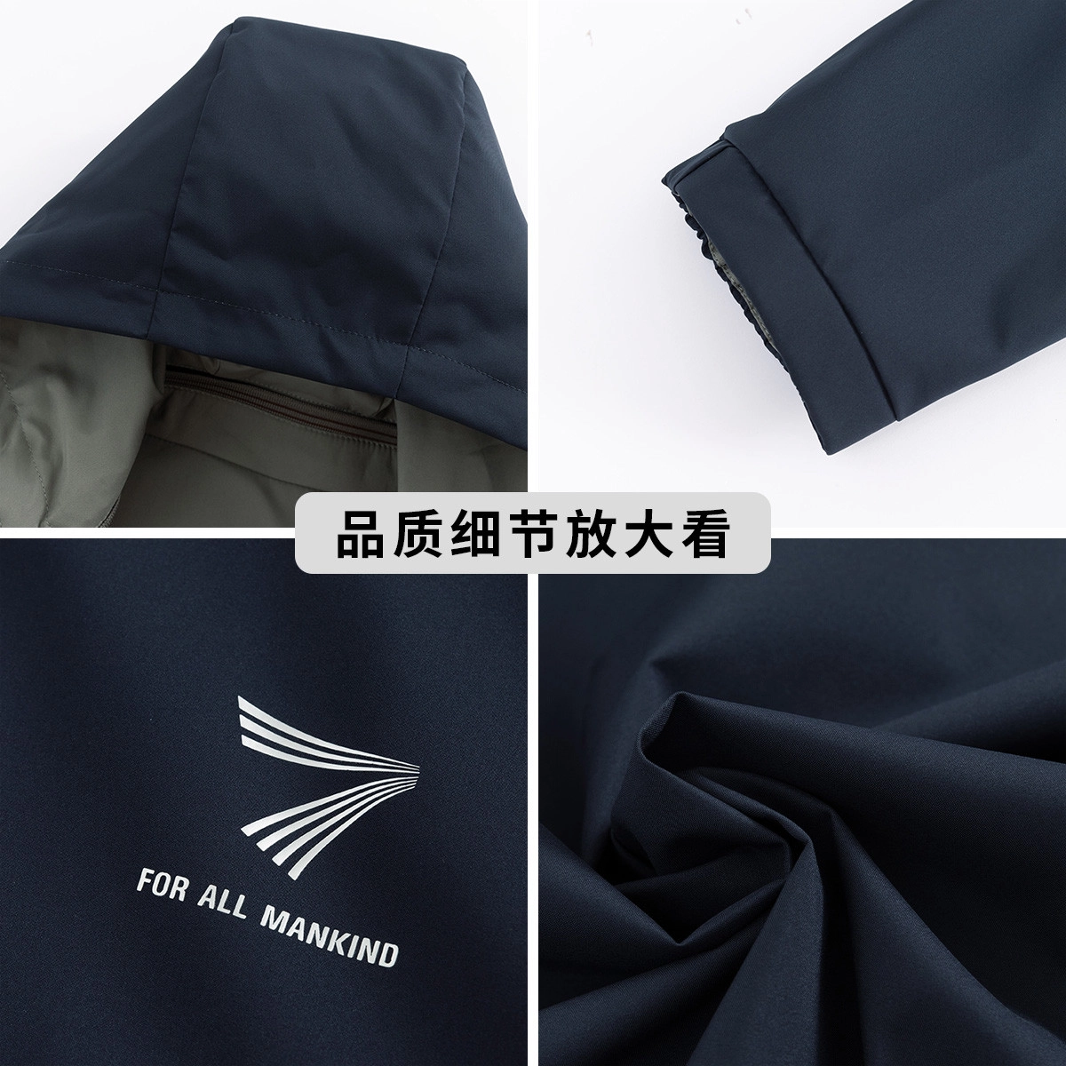 7 FOR ALL MANKIND jacket
