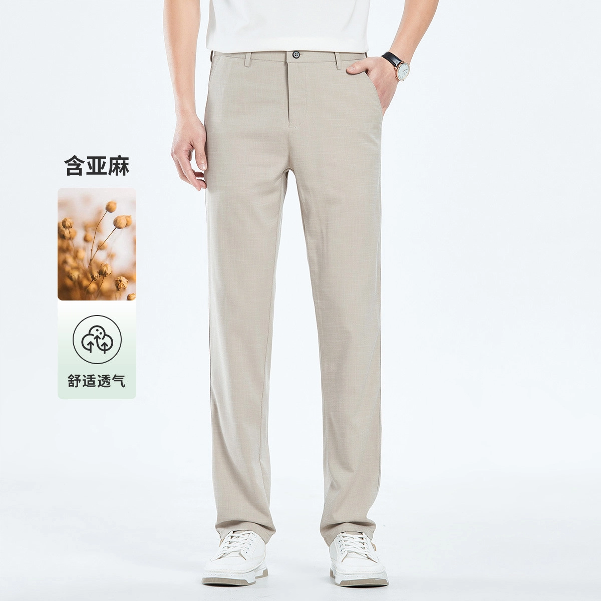 7 FOR ALL MANKIND Clean Fit