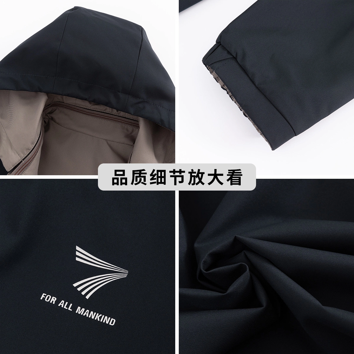 7 FOR ALL MANKIND jacket