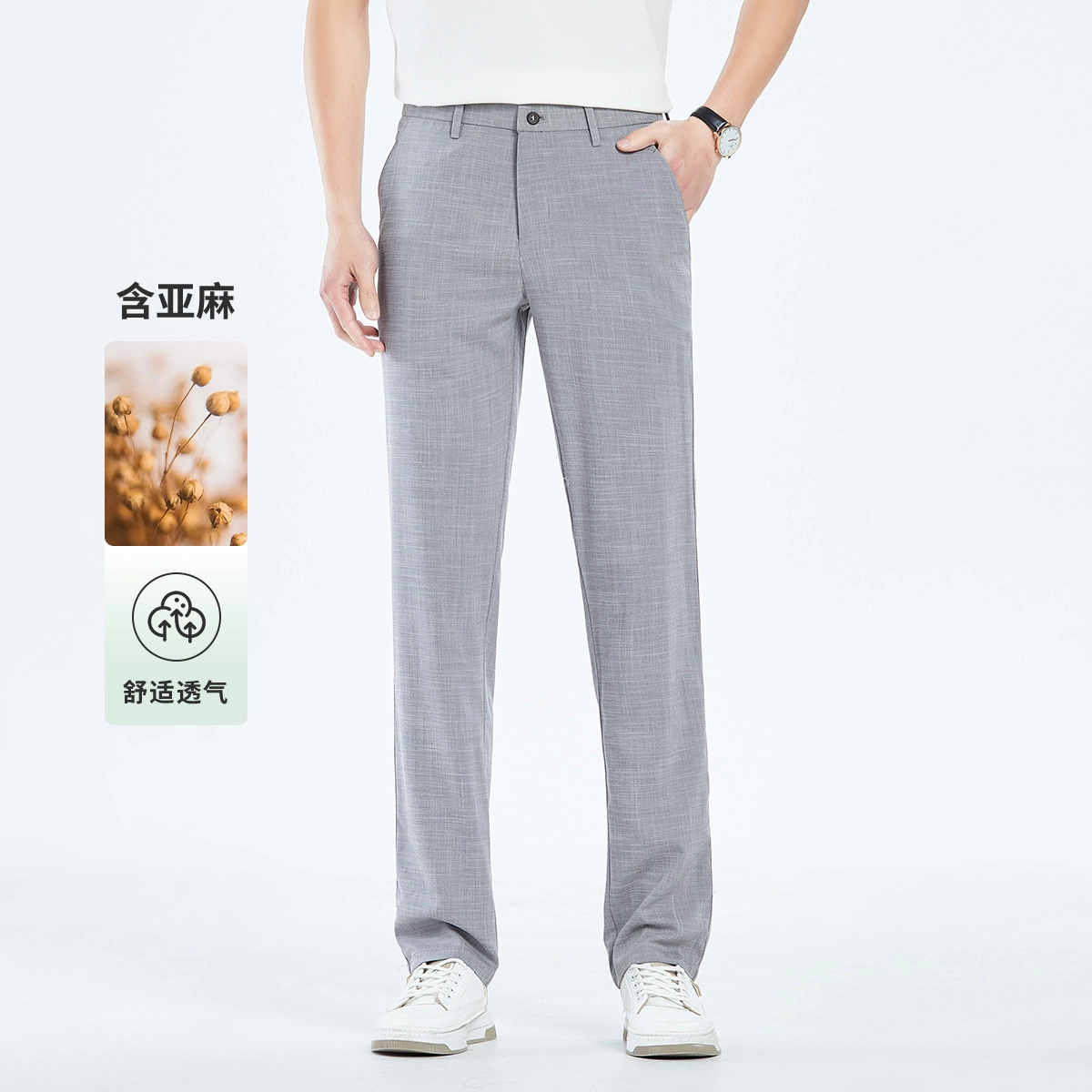 7 FOR ALL MANKIND Clean Fit