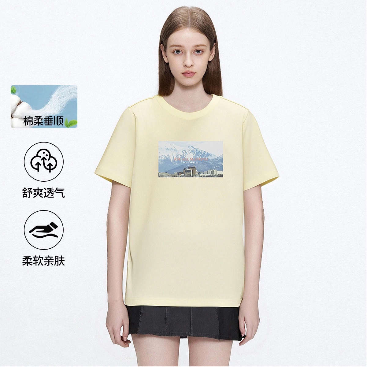 7 FOR ALL MANKIND T