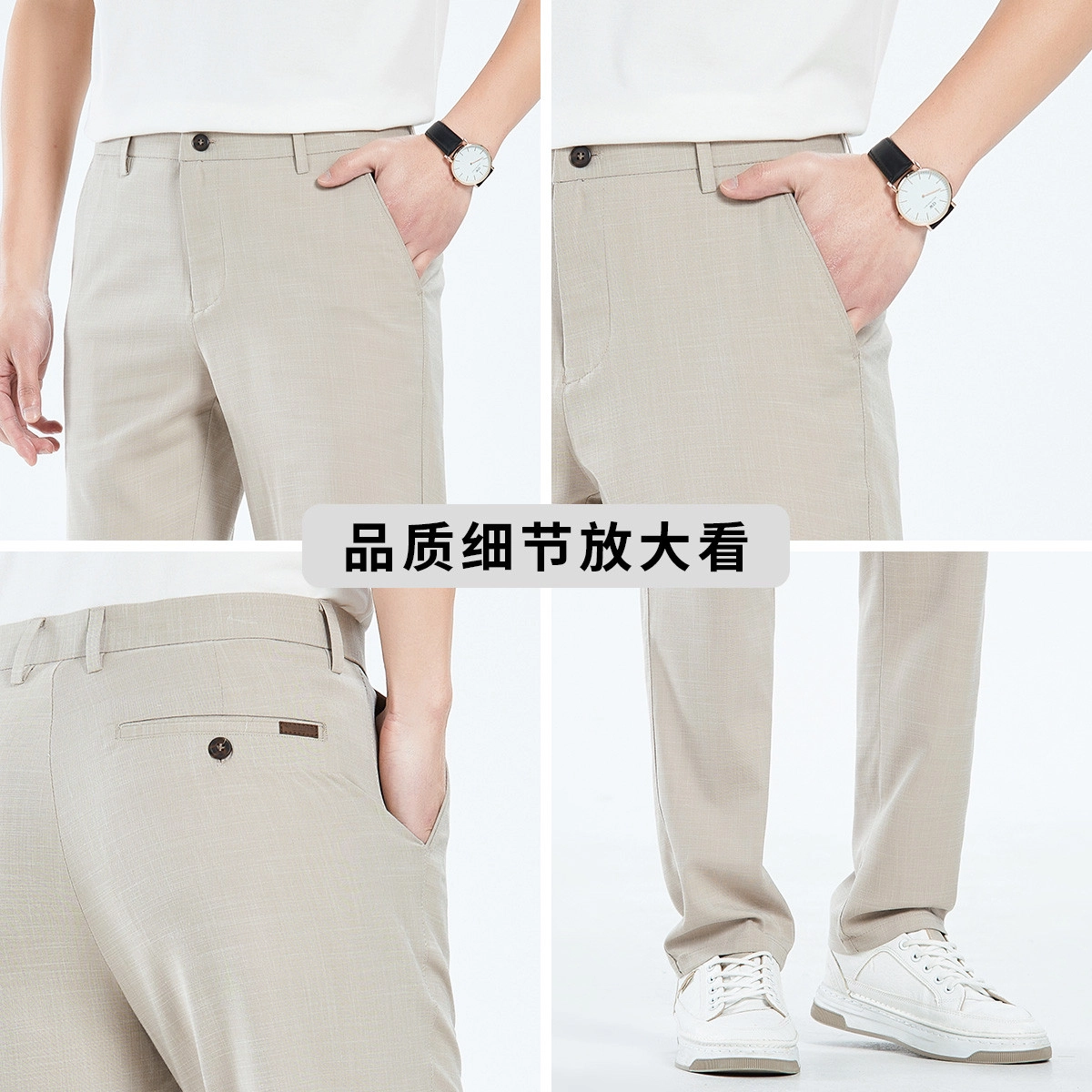 7 FOR ALL MANKIND Clean Fit