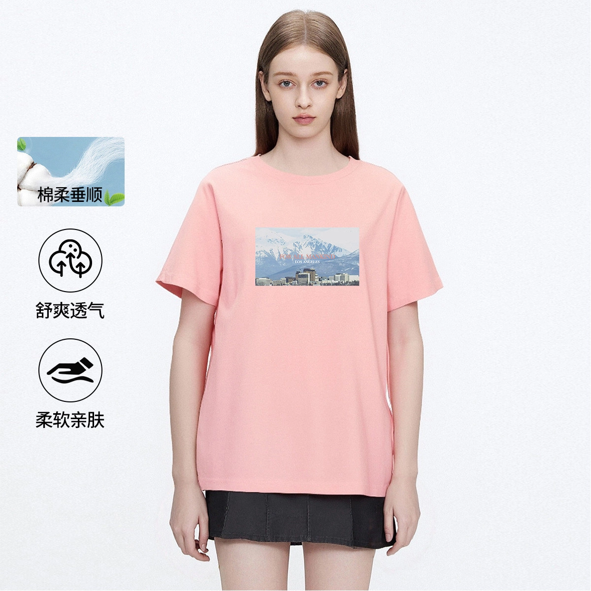 7 FOR ALL MANKIND T