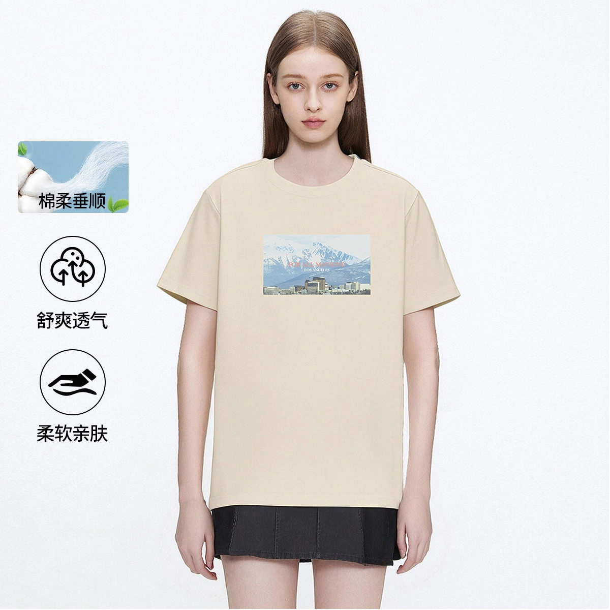 7 FOR ALL MANKIND T