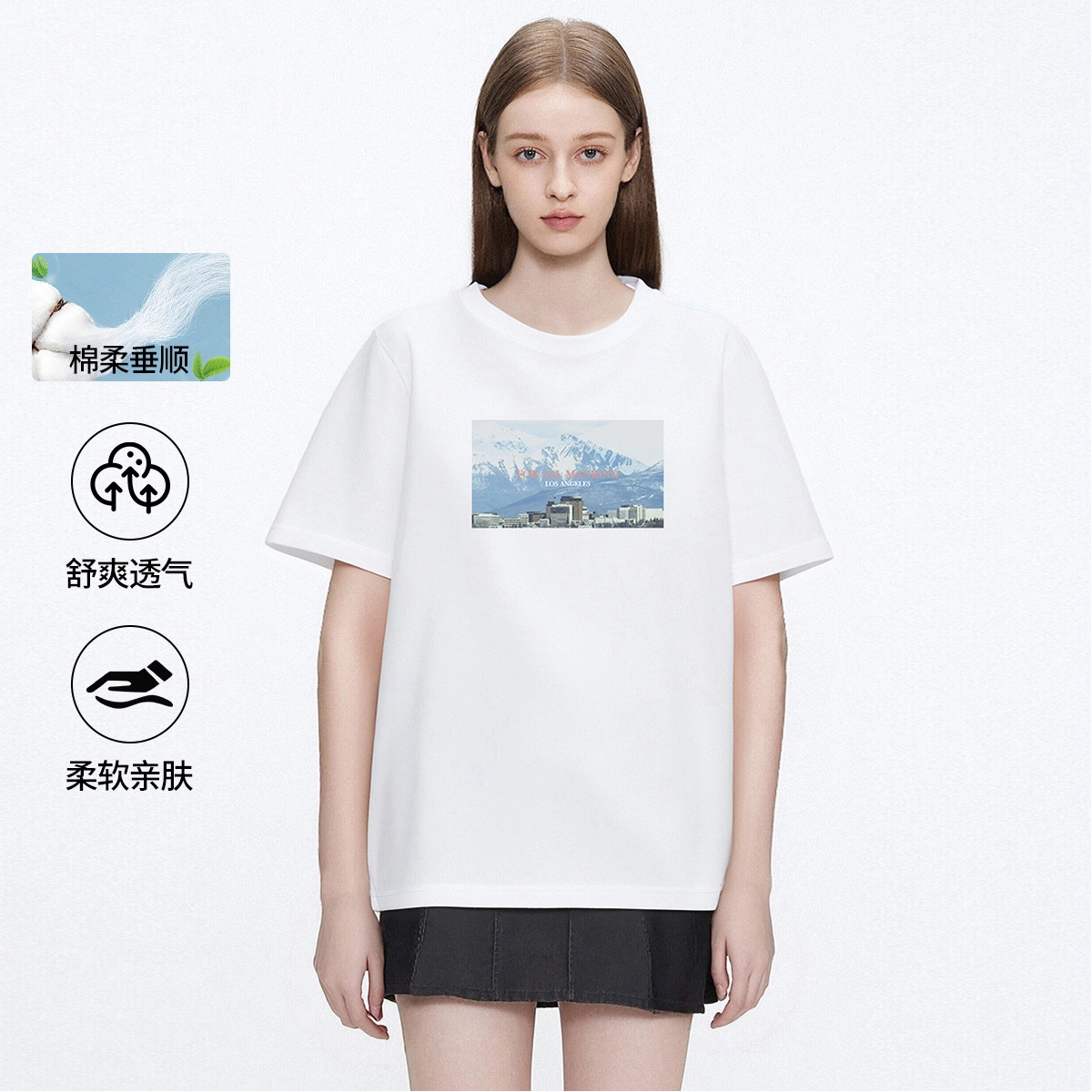7 FOR ALL MANKIND T