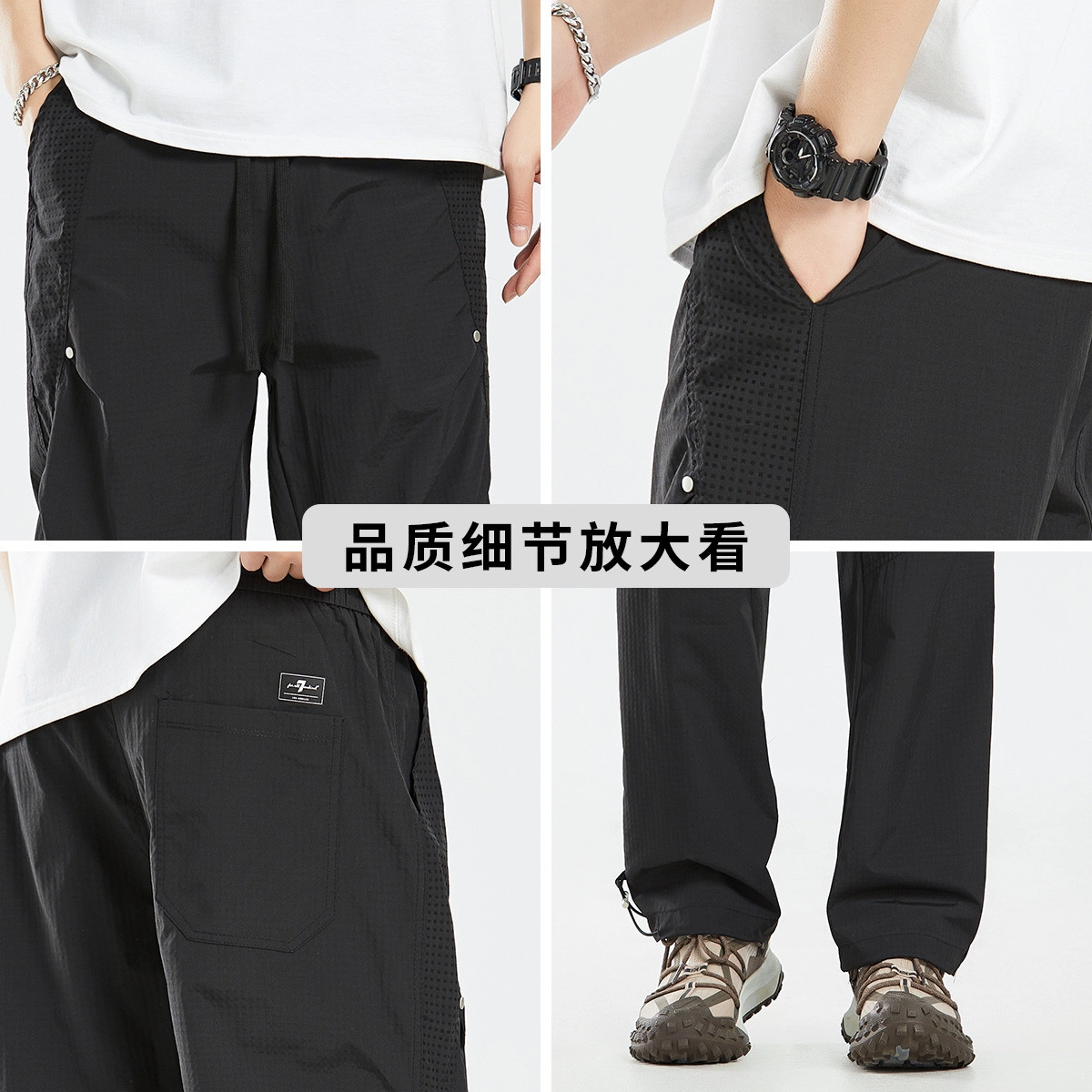 7 FOR ALL MANKIND