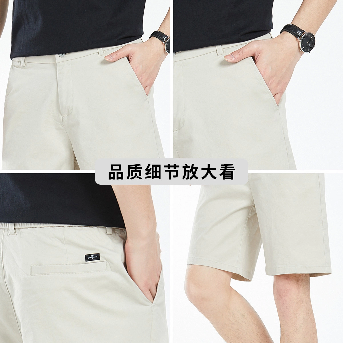 7 FOR ALL MANKIND Cleanfit