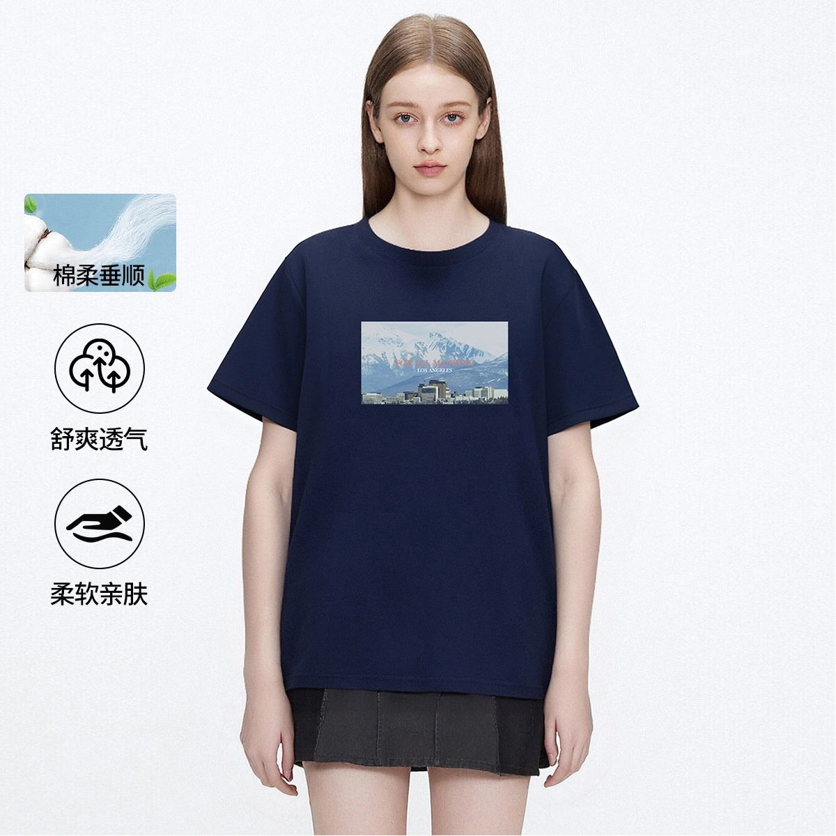 7 FOR ALL MANKIND T