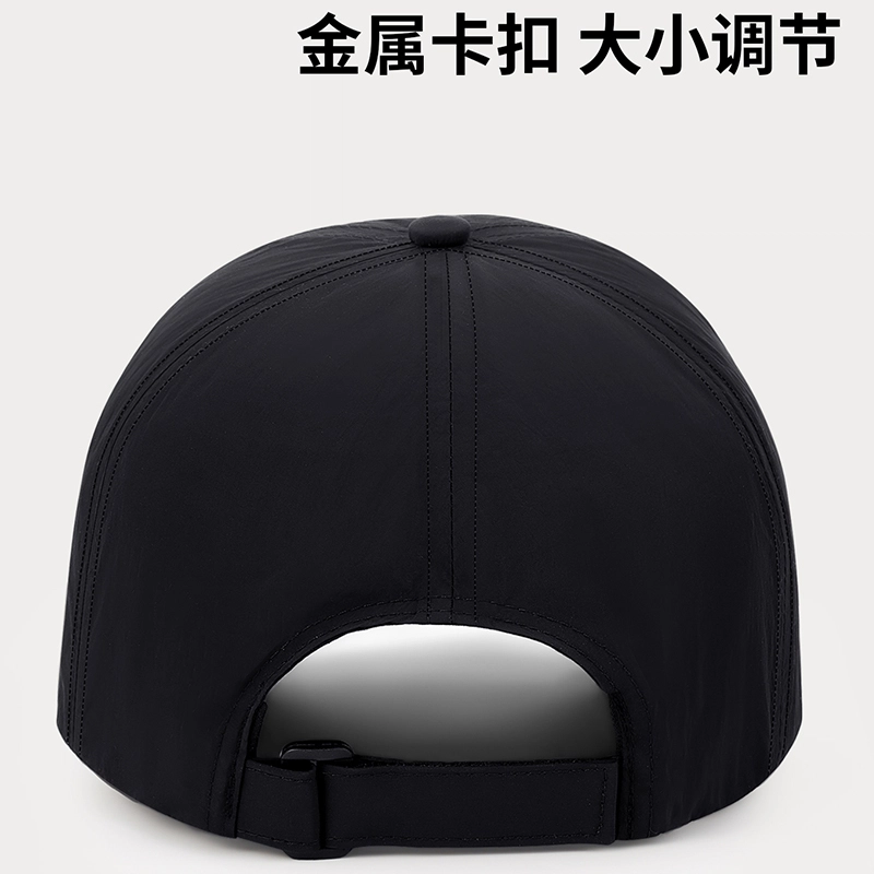 特步 防晒轻薄透气户外钓鱼登山休闲百搭夏季侧边网眼 锦纶 鸭舌帽 男女同款情侣款