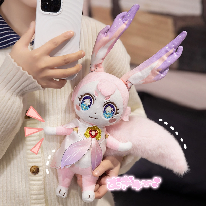 20cm25cm