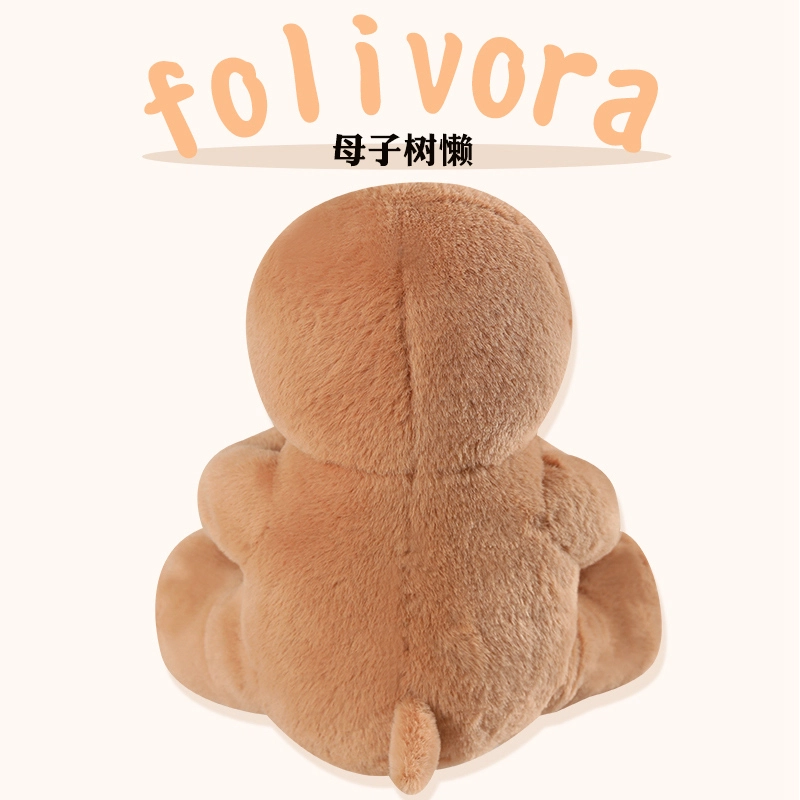 20cm30cm