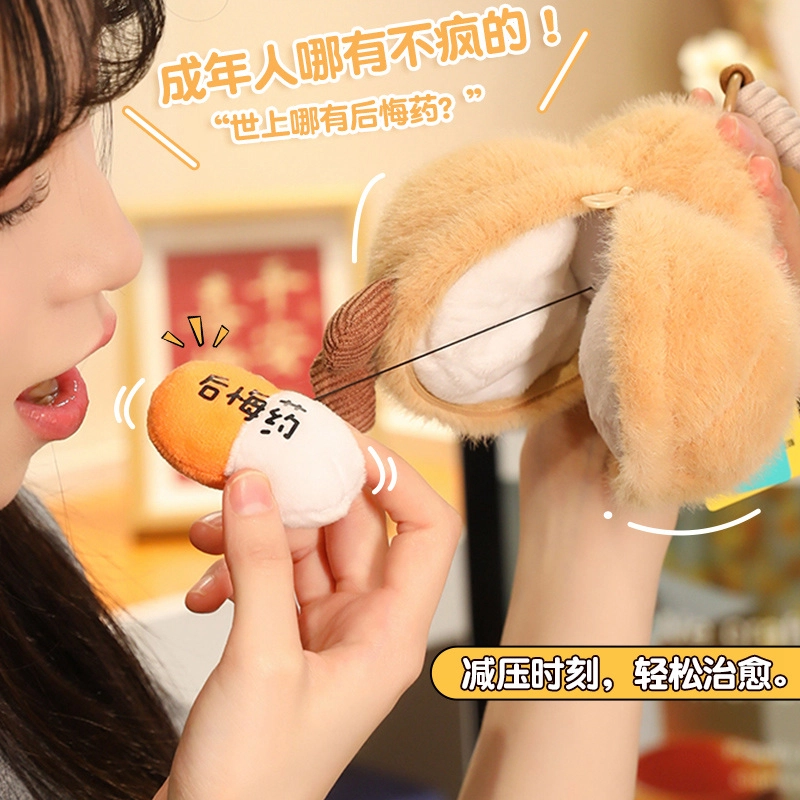 14cm