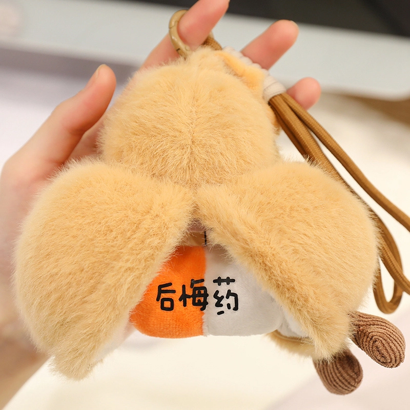 14cm
