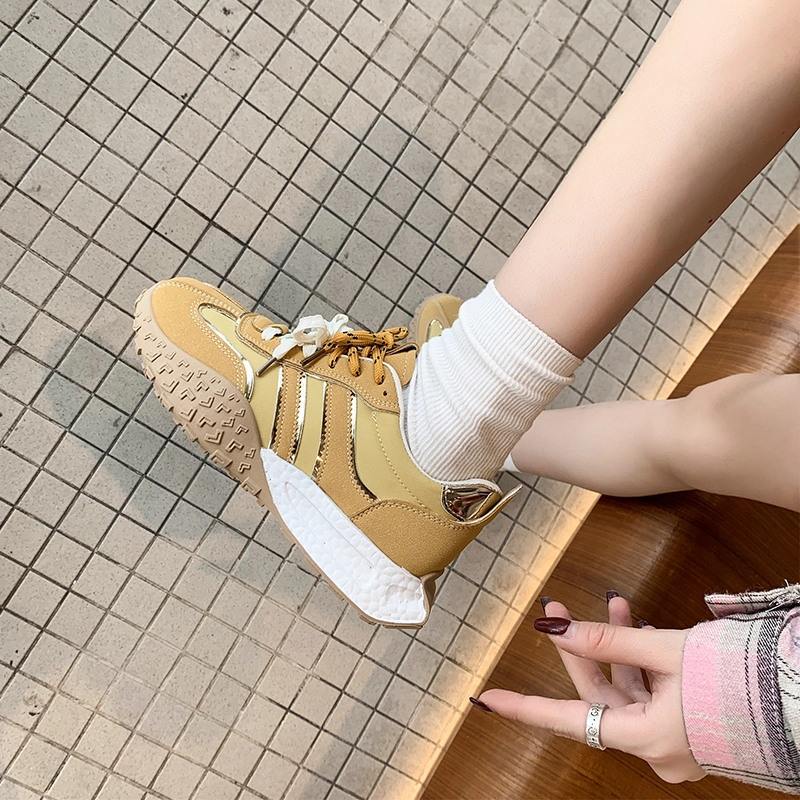 SHUXI