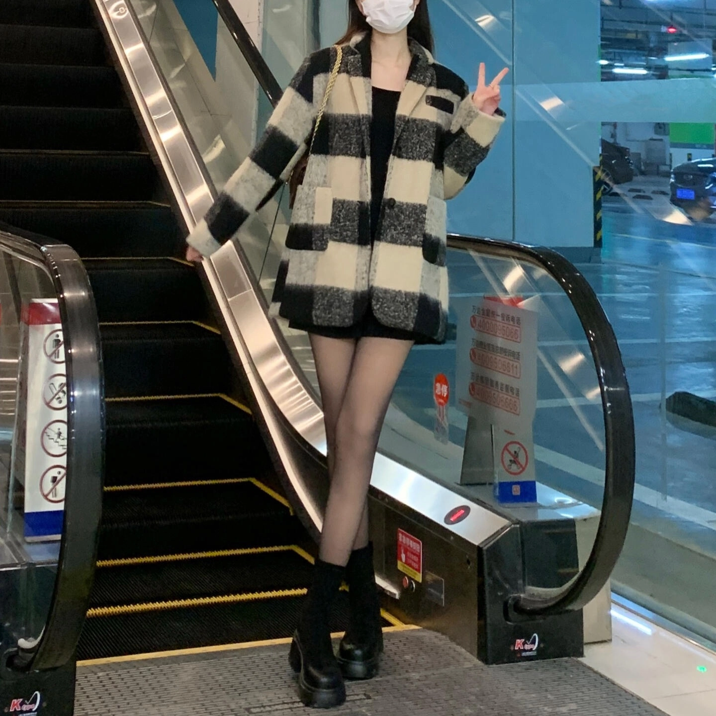 SHUXI