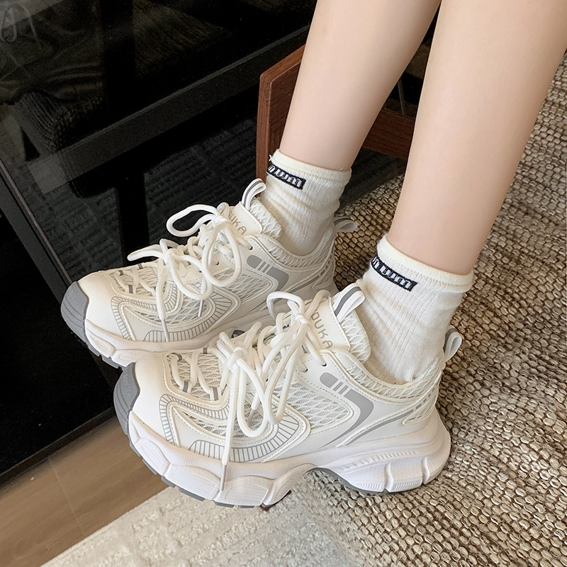 SHUXI