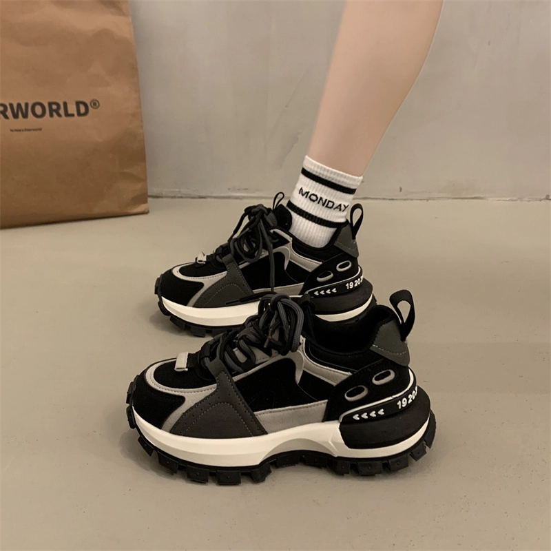SHUXI