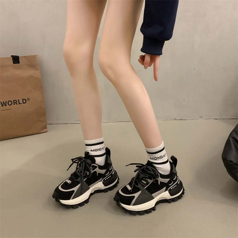 SHUXI