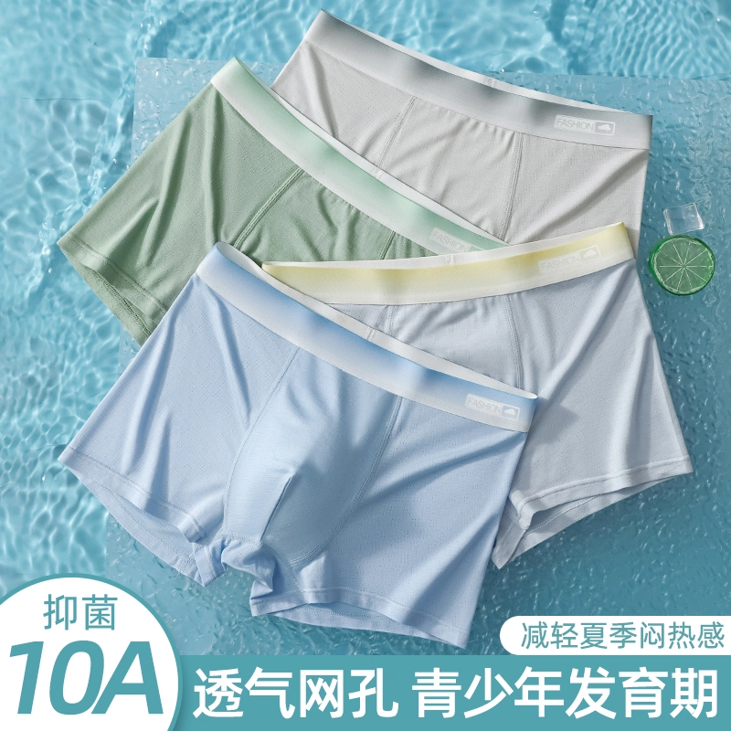 10A 4