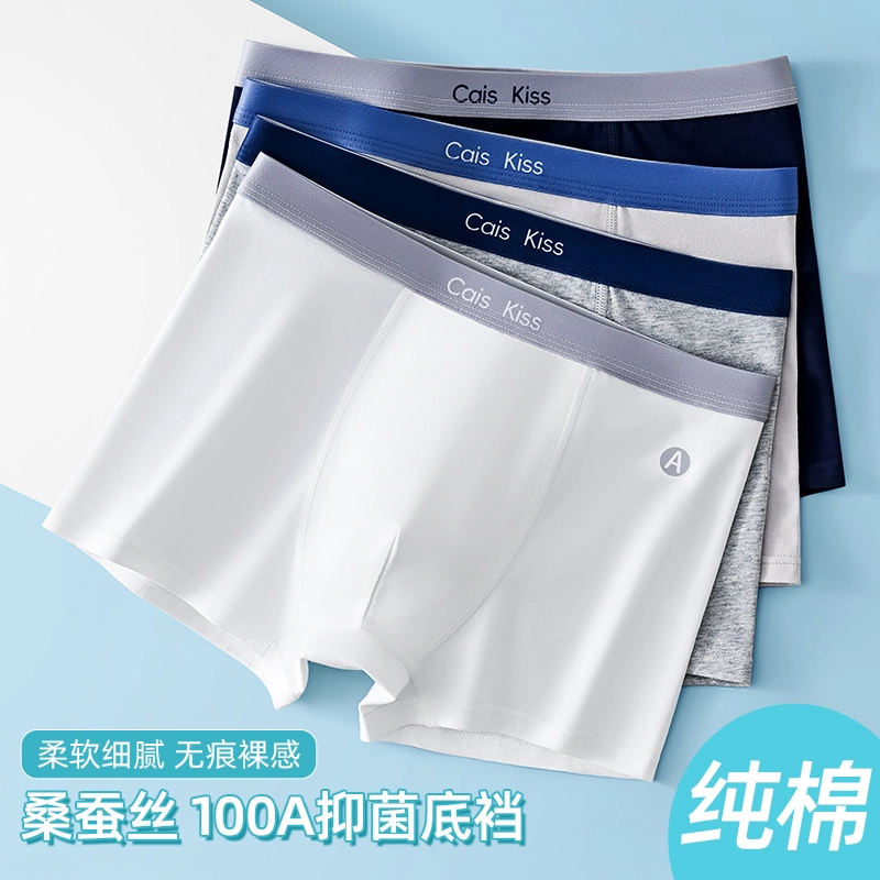 100A 4