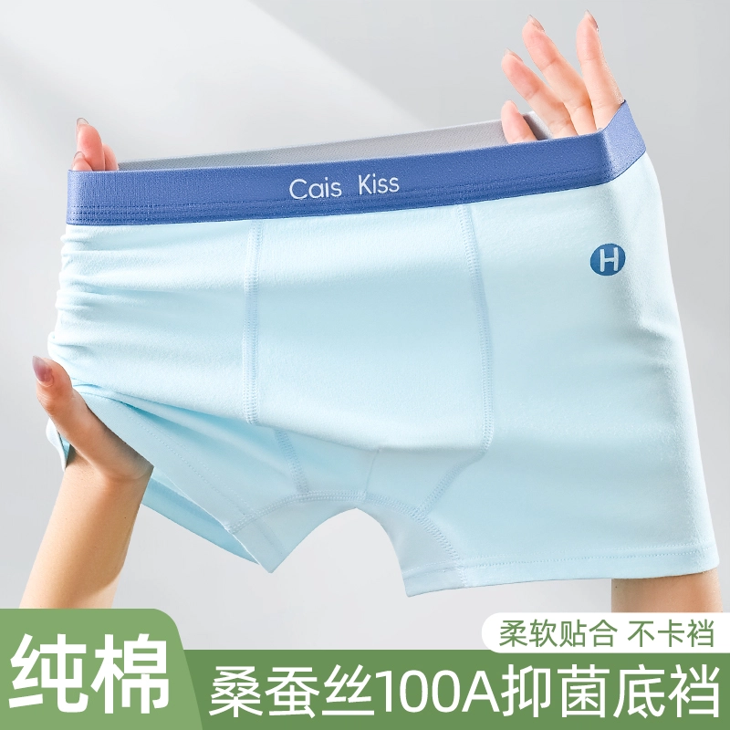 100A 4