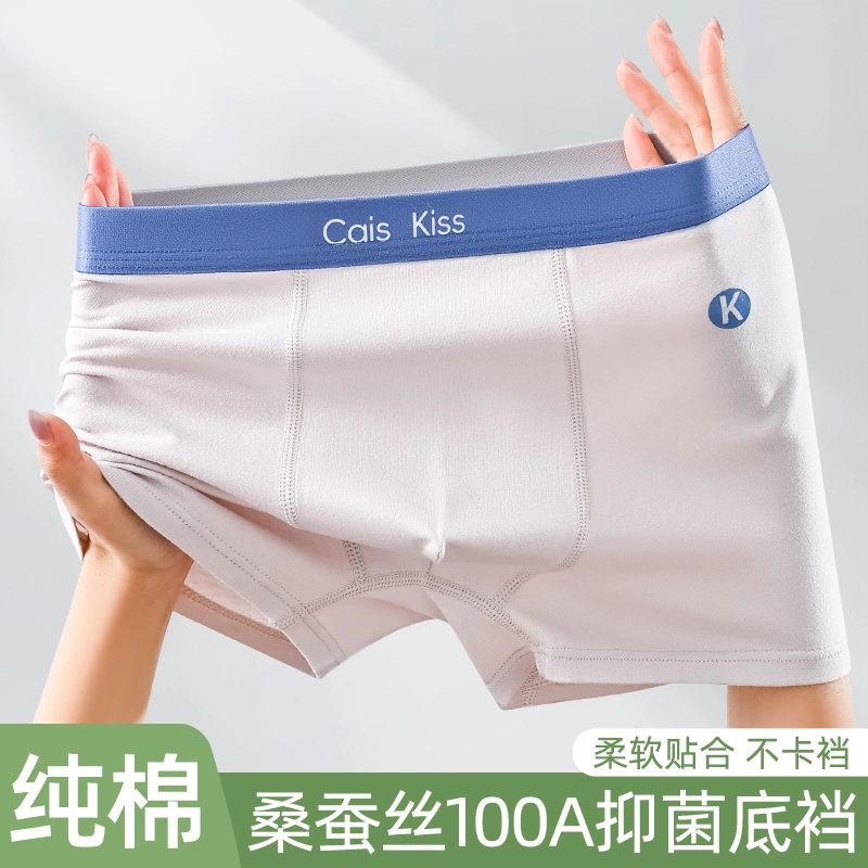 100A 4