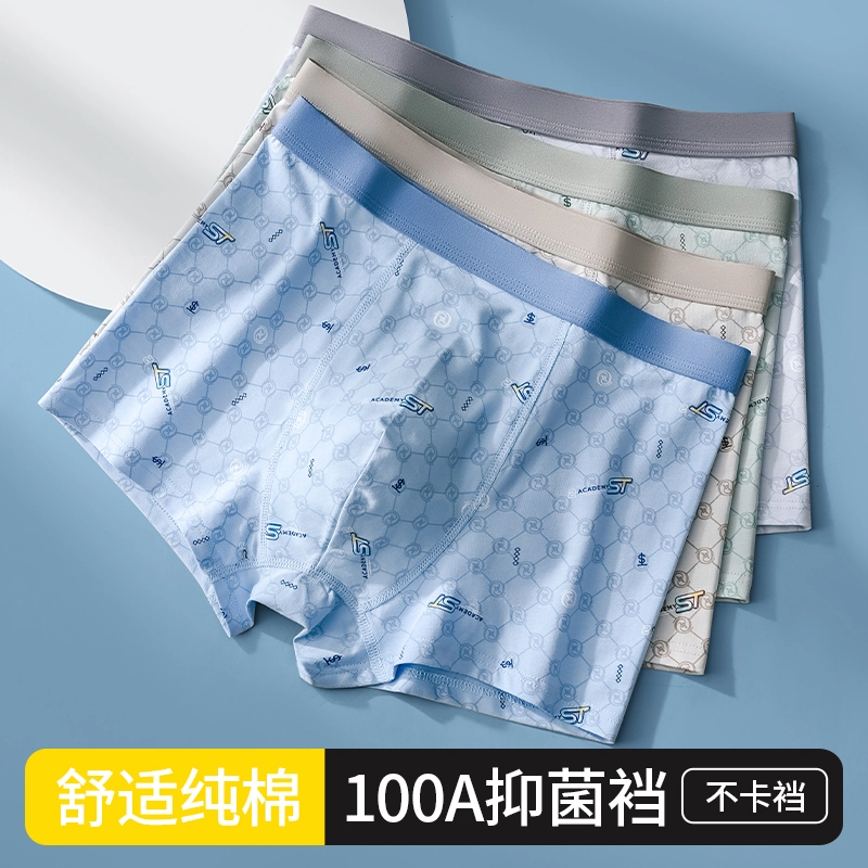 100A 4