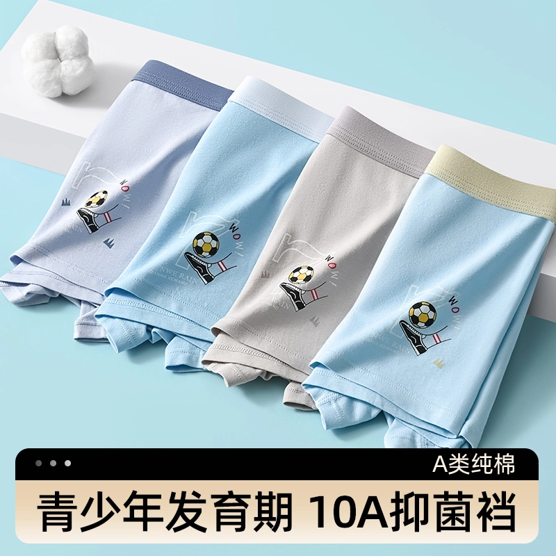 10A 4