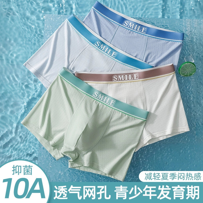 10A 4