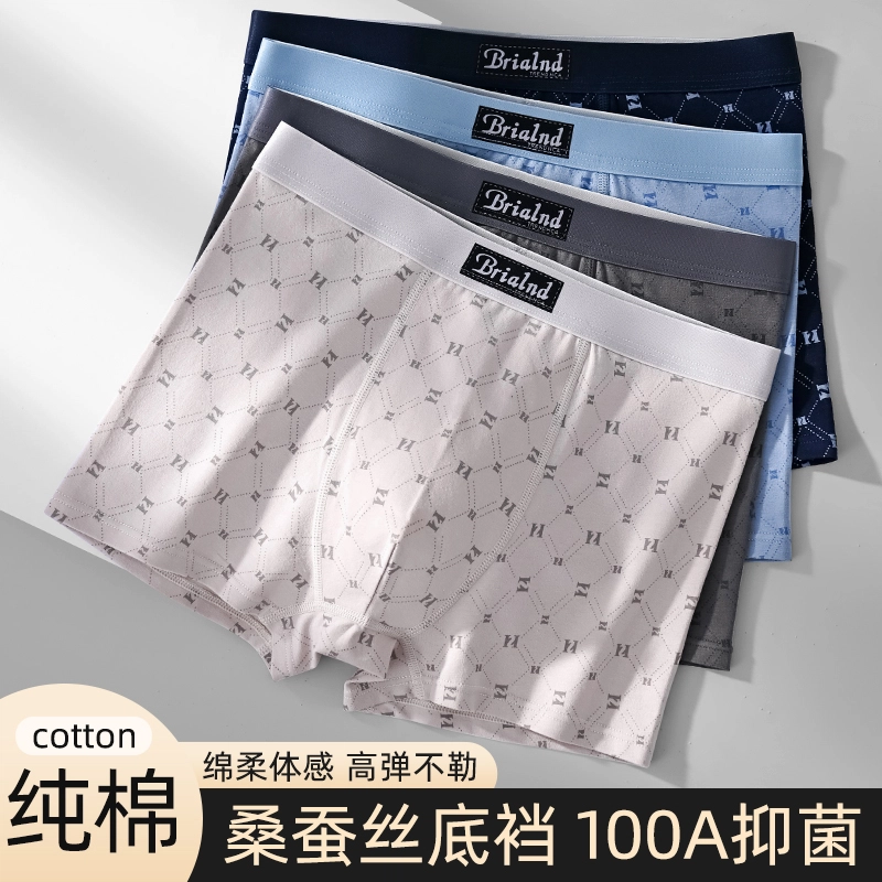 100A 4