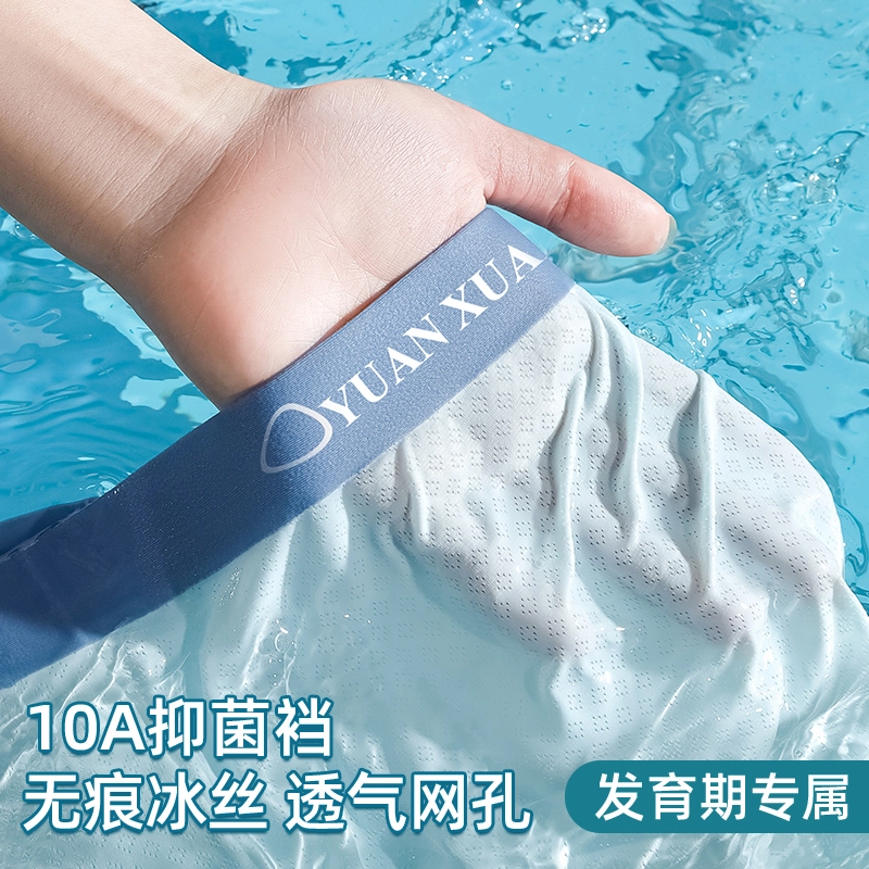 10A 4