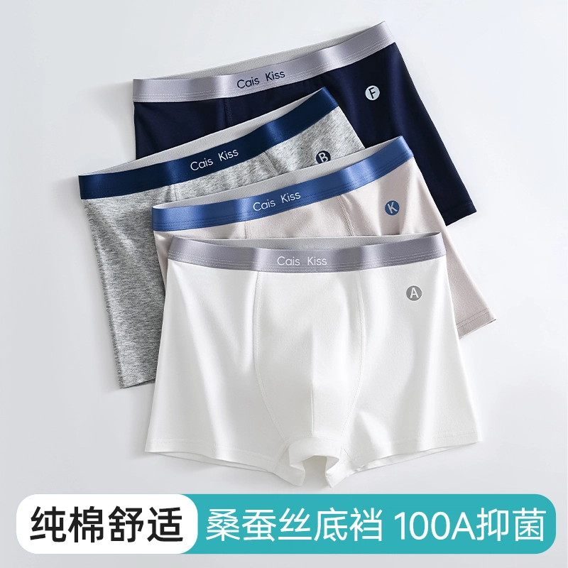 100A 4