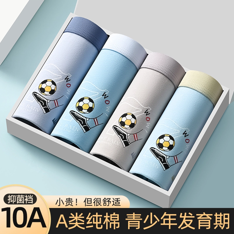 10A 4