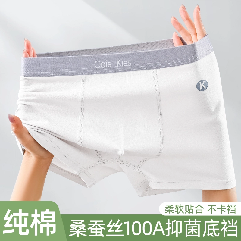 100A 4