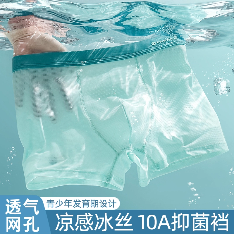 10A 4